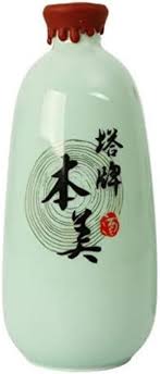 Pagoda Shaoxing Colorantes Celadon Longquan - Vino de Arroz Premium